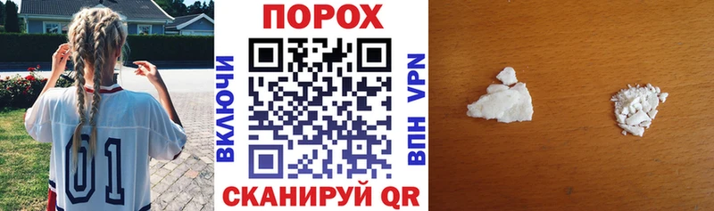 АМФ 98%  Красновишерск 