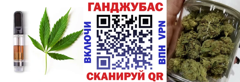 Печенье с ТГК марихуана  Красновишерск 