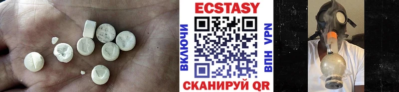 даркнет сайт  Красновишерск  Экстази mix 