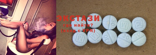 ешки Абинск