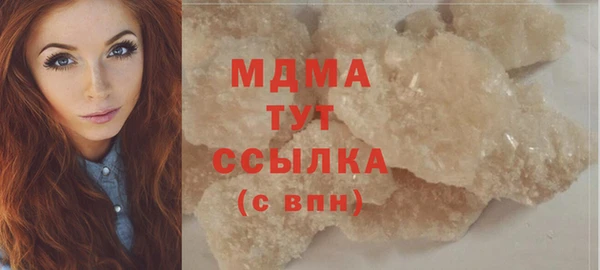 ешки Абинск