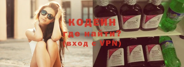 ешки Абинск