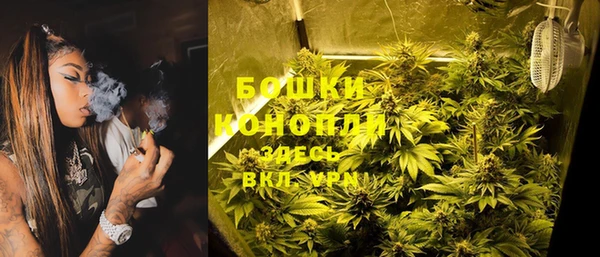 ешки Абинск