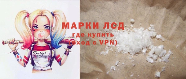 ешки Абинск