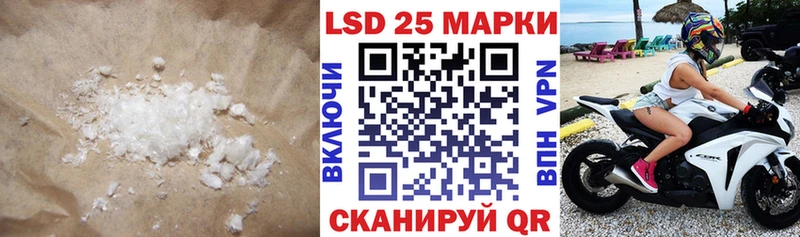 блэк спрут онион  Красновишерск  Лсд 25 экстази ecstasy 
