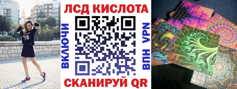 Марки N-bome 1500мкг  Красновишерск 