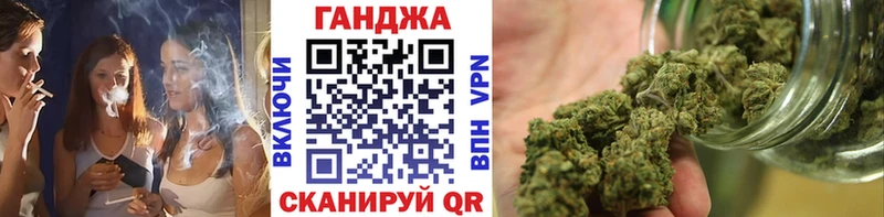 Бошки Шишки THC 21% Красновишерск